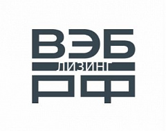 ВЭБ Лизинг ВЭБ Лизинг